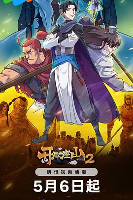 西湖优化网站哪家公司好