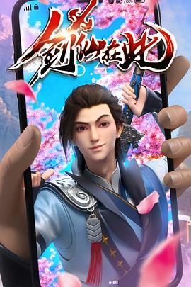 云南网站优化简历工作室