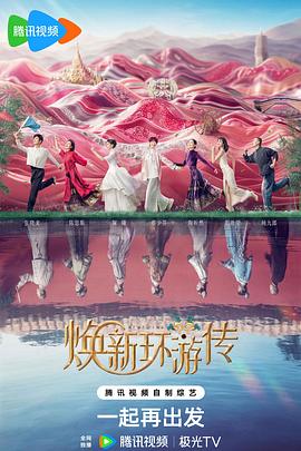 电器seo优化查询